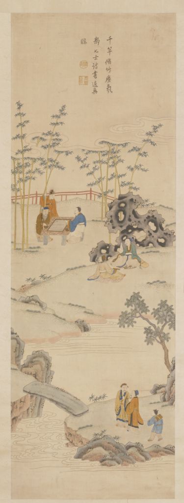 图片[1]-Gu Embroidery Bamboo Forest Seven Sages Axis-China Archive